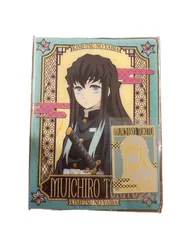 鬼滅の刃ウエハースカードファイル  時透無一郎ver.