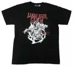 2026年最新】菅原芳人の人気アイテム - メルカリ