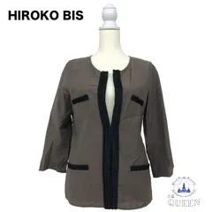 ☆美品☆ HIROKO BIS ヒロコビス ノーカラージャケット おしゃれ フォーマル ワンポイント レディース グレー 9 麻 v-16 送料無料のサムネイル