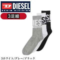 ディーゼル ソックス 靴下 00SAYJ-2QATV-E4101 ホワイト/グレー/ブラック 6足入り 3組セット ミドルソックス クルーソックス DIESEL SKM-THREEPACK OF LOGO CUFF SOCKS 新品 正規品 未使用品