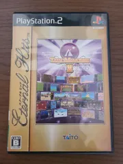 【PS2】タイトーメモリーズ2 下巻