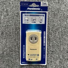 パナソニック　かみなりブロックタップ（コンセント1コ口）WH2901WP