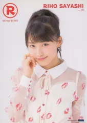 2026年最新】鞘師里保 ポスターの人気アイテム - メルカリ