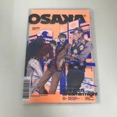 ヒプノシスマイク オオサカ・ディビジョン どついたれ本舗 あゝオオサカdreamin'night/岩崎諒太/GF-0225036565-YP/GF09622