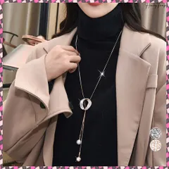 送料無料 ロングネックレス レディース ラリエット Y字ネックレス トレンド 流行 人気 ラリエットネックレス おしゃれ キラキラ 結婚式アクセサリー 大人上品 プレゼント ホワイトデーギフト チェーンネックレス 贈り物韓国おしゃれ