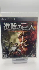 PS3進撃の巨人