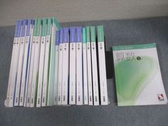 Item thumbnail for item e12a8850-94ce-4250-ad01-0c59900f8cab