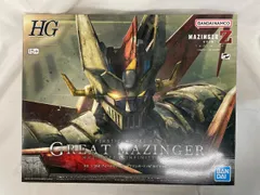 【未開封】HG グレートマジンガー(マジンガーZ INFINITY Ver.) 1/144スケール 色分け済みプラモデルのサムネイル