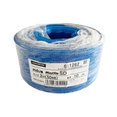 【送料無料】カクイチ(Kakuichi) マックスフロー SD (送水ホース) 50mm 10M