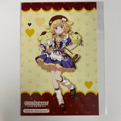 2025年最新】ご注文はうさぎですか ポストカードの人気アイテム - メルカリ