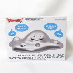 中古 未開封品 アミューズメントグッズシリーズ ドラゴンクエスト はぐれメタル センサー付き逃げ出す！ TAITO/タイトー フィギュア pr00198