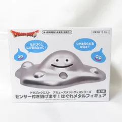 はぐれメタル　センサー付きフィギュア 6個セット 新品】逃げるはぐれメタルフィギュア(センサー付き)の通販 by