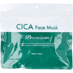 【3セット】CICA フェイスマスク プレミアム 30枚入