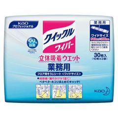 Item thumbnail for item c2bcfd97-ba84-4413-ba41-aa478c6d4472