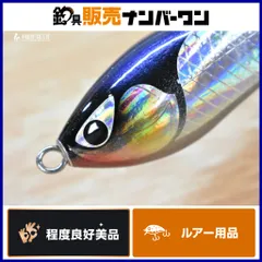 ロッド CB ONE VF824SR 製品情報 – CB ONE