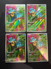 デアリデーモン(ヴリドガルド) デッキパーツ デアリデーモン(ヴリドガルド) デッキパーツ - メルカリ