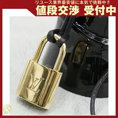 ルイヴィトン カデナ パドロック 嘉手納 ゴールド 艶あり 中古 南京錠