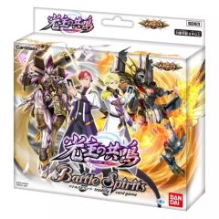 バトルスピリッツ 原初の襲来 新品未開封 - メルカリ