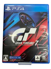 PS4 グランツーリスモ7