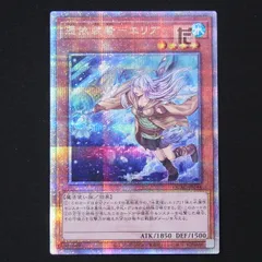 2025年最新】憑依装着エリア 25thの人気アイテム - メルカリ