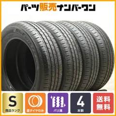 2025年最新】フリード 新車外し ホイールの人気アイテム - メルカリ