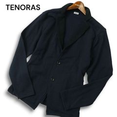 超激得，大得価 CHUMS チャムス 秋冬 エルボーパッチ★ 長袖 ボタンダウン チェック ネル シャツ Sz.XL メンズ アウトドア 大きいサイズ