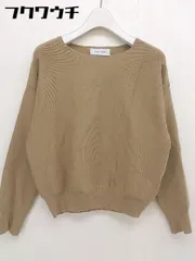 ◇ Simplicite シンプリシテェ ノーカラー 長袖 ニット セーター サイズ F ベージュ レディース  【中古】 【1112090006912】