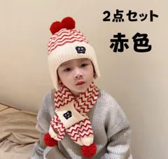 赤ニット帽 マフラー セット♡人気 冬 厚手 韓国 派手♡耳当て ストリート
