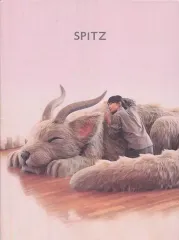 醒めない [完全受注限定生産][アナログ] - スピッツ - UNIVERSAL