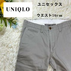 UNIQLO ユニクロ パンツ グレー ユニセックス ウエスト76cm