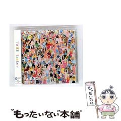【中古】 Fanfare Once Japan限定盤 / TWICE / 
