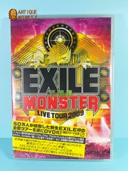 EXILE　LIVE TOUR 2009　THE MONSTER