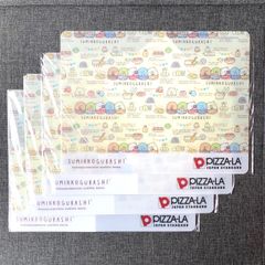 【すみっコぐらし】ランチョンマット ピザーラ限定 4枚セット