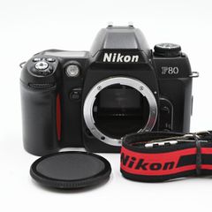 Nikon ニコン F80 ボディ フィルムカメラ 【中古】