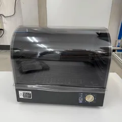 2025年最新】mr ドライブースの人気アイテム - メルカリ