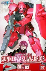2025年最新】1/100 ガナーザクウォーリア(ルナマリア専用機