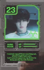 【中古】コレクションカード(男性) ENHYPEN/ソンフン(SUNGHOON)/CD「DESIRE ： UNLEASH(ENGENE ver.)」キャラクターカード