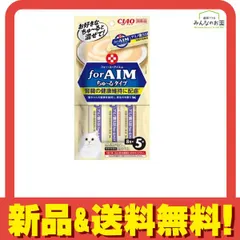 2026年最新】AIMちゅーるの人気アイテム - メルカリ