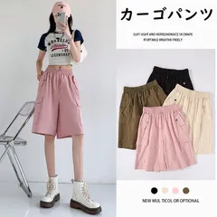 カーゴパンツ ハーフパンツ レディース 半パン ショートパンツ ハーフ丈 膝丈 ズボン パンツ ボトムス おしゃれ カジュアル ハイウェストskwjjj10