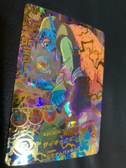 2026年最新】HG1-52 DR.ミューの人気アイテム - メルカリ