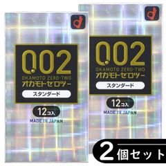 Item thumbnail for item ea2a3d55-f2e1-4cef-8117-8708dc09895b