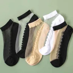 新品 5足セット 靴下 メンズ レディース おしゃれ スポーツ あったか くつ下 くつした ソックス 作業 スクール かわいい 登山 冷え フォーマル 部屋 北欧 保湿 滑り止め ランニング ルーム ゴルフ ビジネス cn-ik-208