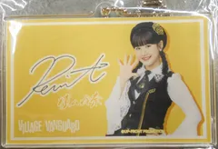 2025年最新】横山玲奈 アクスタの人気アイテム - メルカリ