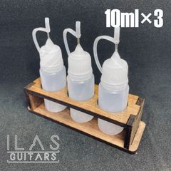 ドロッパーボトル 10ml×3 スタンド付き ダーク
