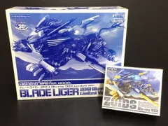 2025年最新】ゾイド blu-ray boxの人気アイテム - メルカリ