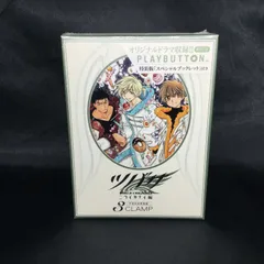 2025年最新】ツバサ・クロニクルの人気アイテム - メルカリ