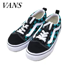 VANS  バンズ  オールドスクール  チェッカー  GRN  キッズ  20㎝