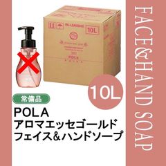 国産冷凍ホッパーマウス　50匹　送料込　沖縄及離島発送別料金　即発送　同梱可 国産冷凍ホッパーマウス 50匹 送料込 即日発送 同梱可 - メルカリ