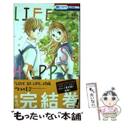 2025年最新】Happy_の人気アイテム - メルカリ