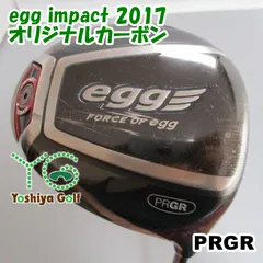 2024年最新】egg44 ドライバーの人気アイテム - メルカリ